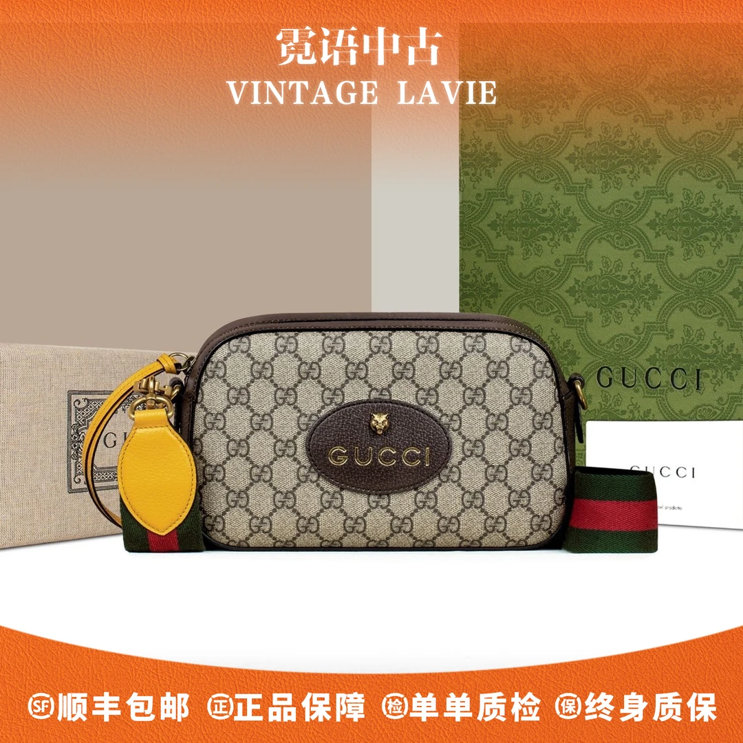99新 GUCCI/古驰 老花虎头相机包