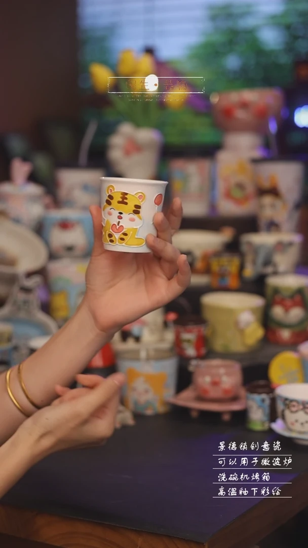 景德镇可爱设计师款陶瓷