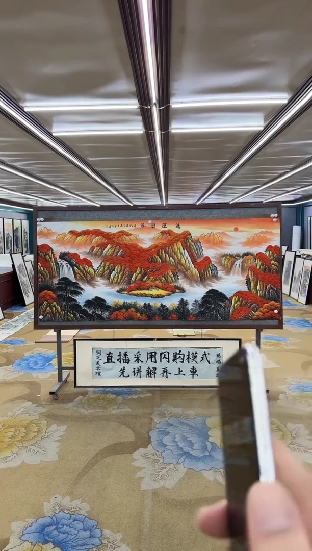 绘画绘画dc刘雪红-八尺-国画