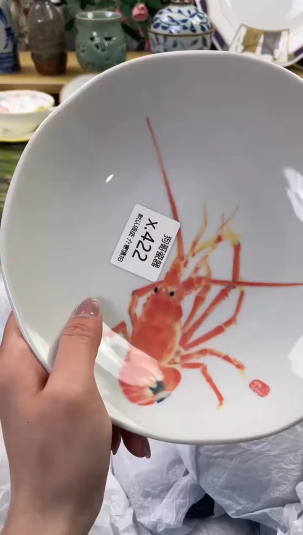 瓷片422闪购库存默认一件默认微瑕慎拍