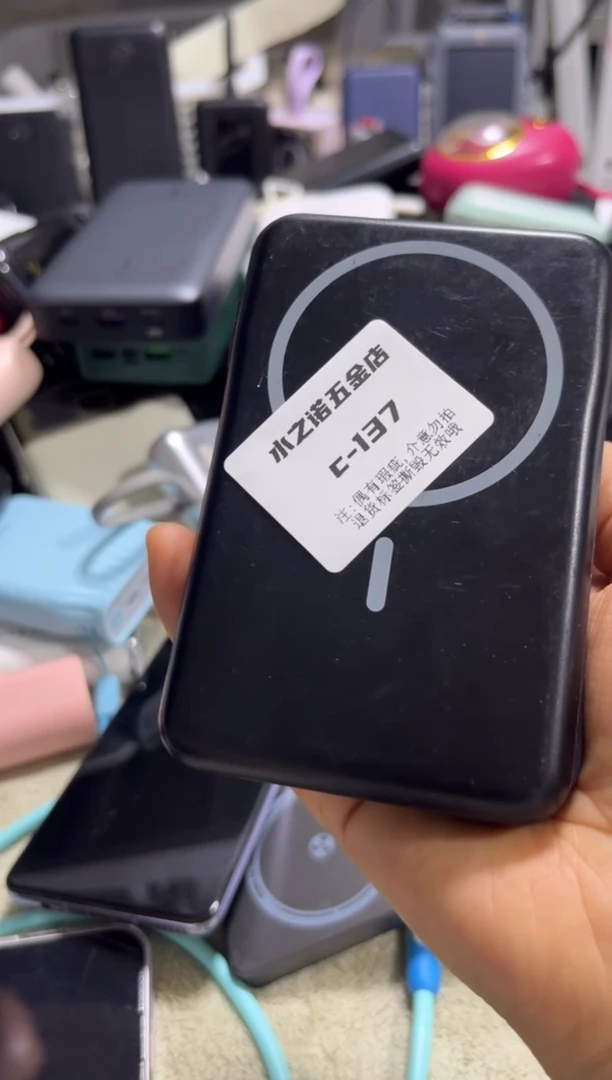 1m清*.精品 数码 c-137