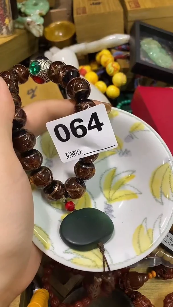 瓷片用****4瓷瓷瓷瓷瓷瓷瓷瓷瓷瓷瓷瓷