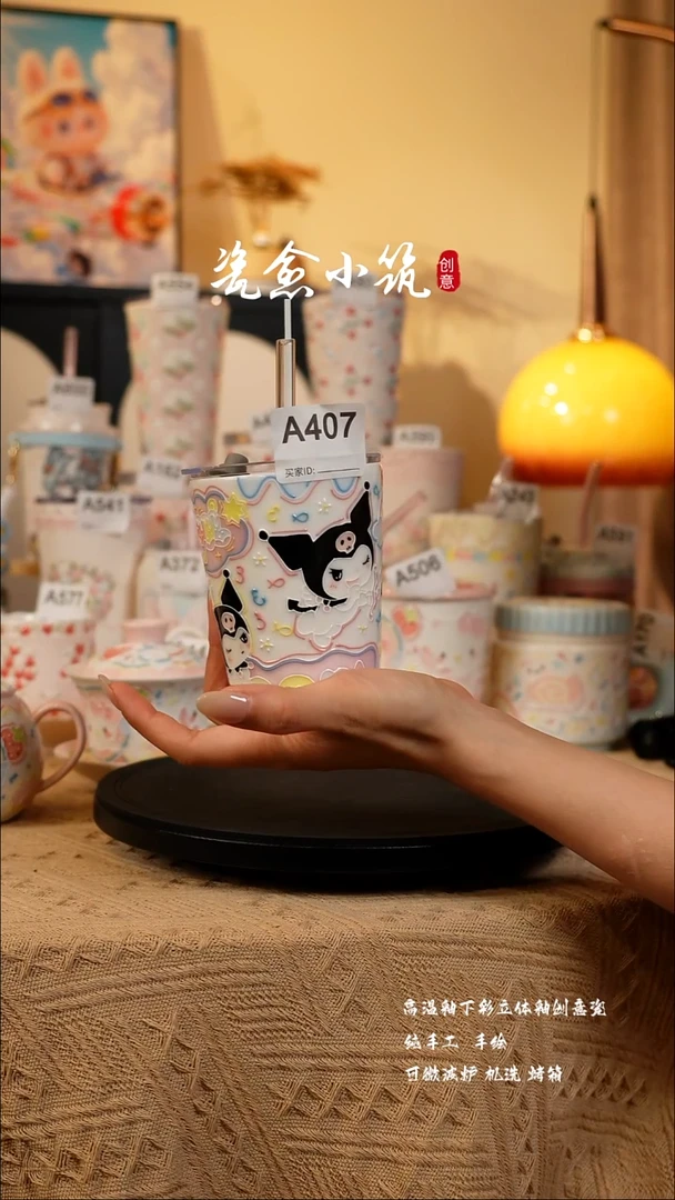 景德镇高温釉下彩立体釉创意瓷