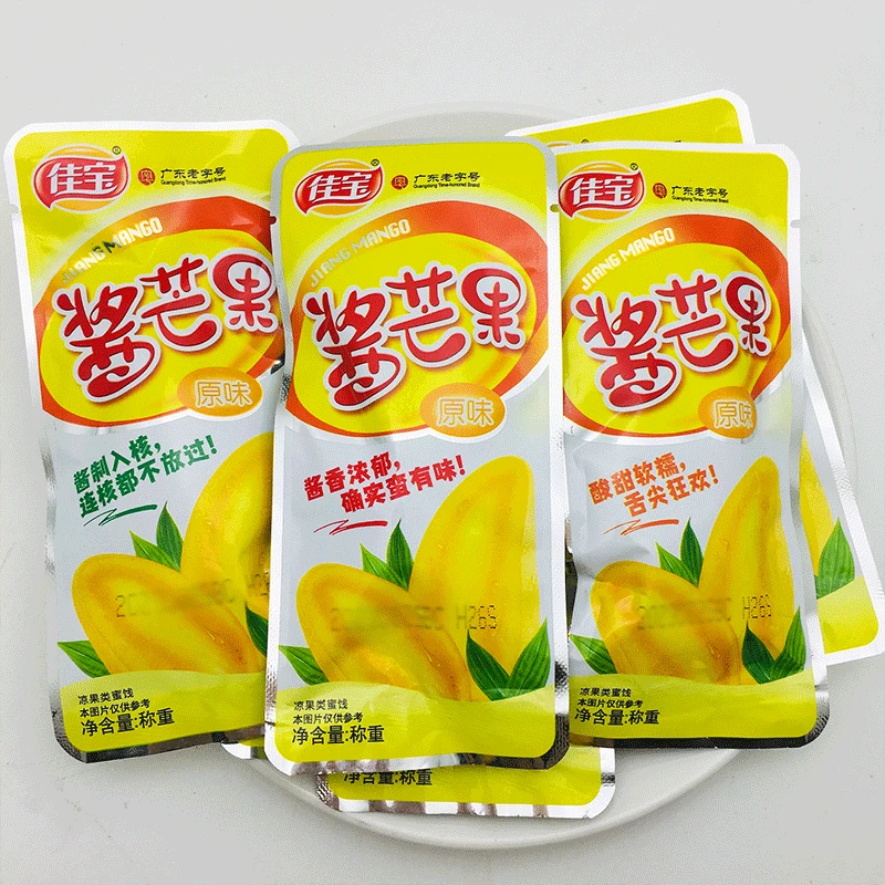佳宝酱芒果原味芒果干袋装九制特产办公室网红零食凉果蜜饯潮汕