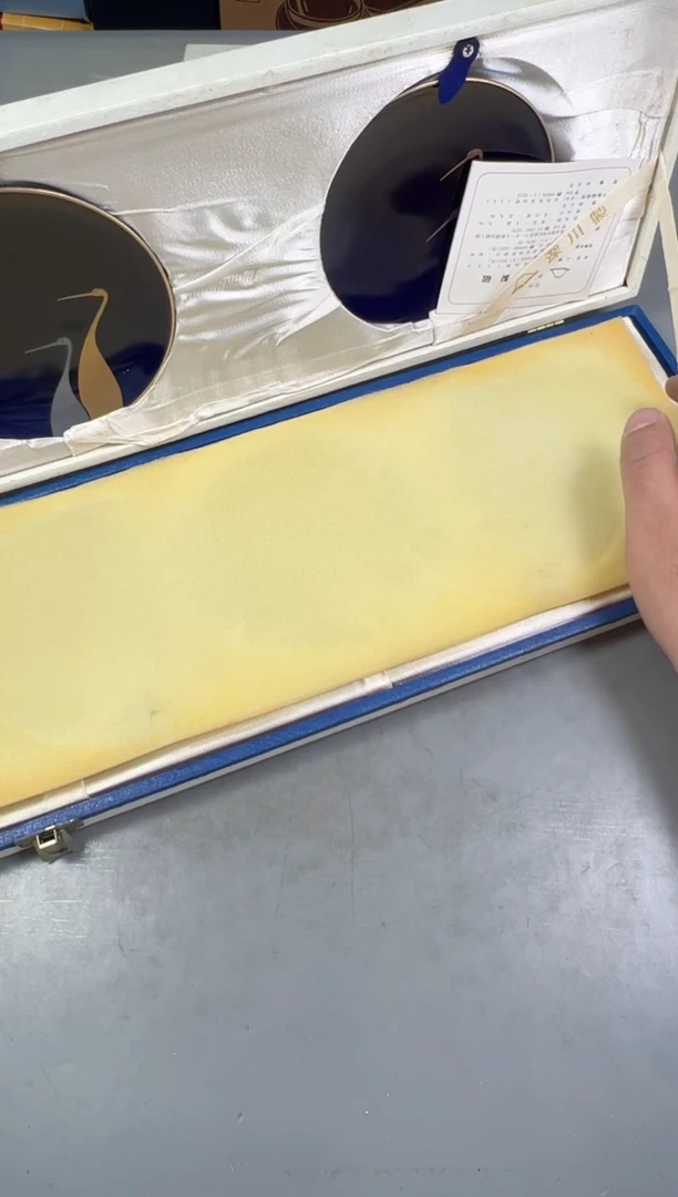 瓷片I**N736 号满30米包邮，碰瓷社感谢您的支持~