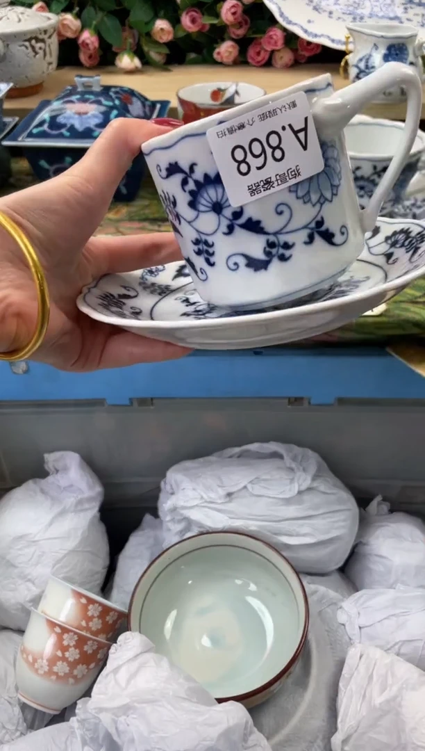 瓷片小****7868闪购库存默认一件默认微瑕慎拍