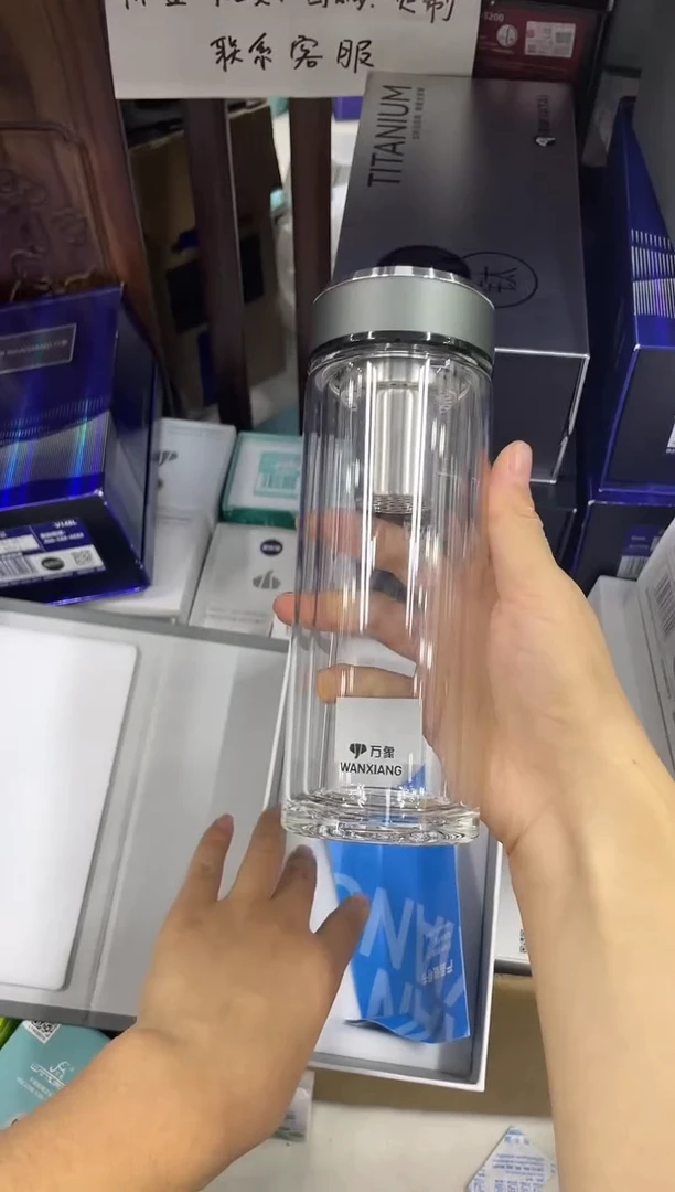 高硼硅玻璃无手柄款万象双层v336-370ml绿
