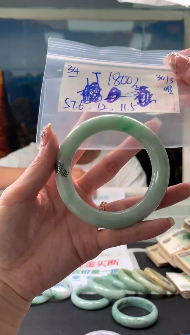 翡翠未镶嵌手镯翡翠手镯 下单联系小耳机#34