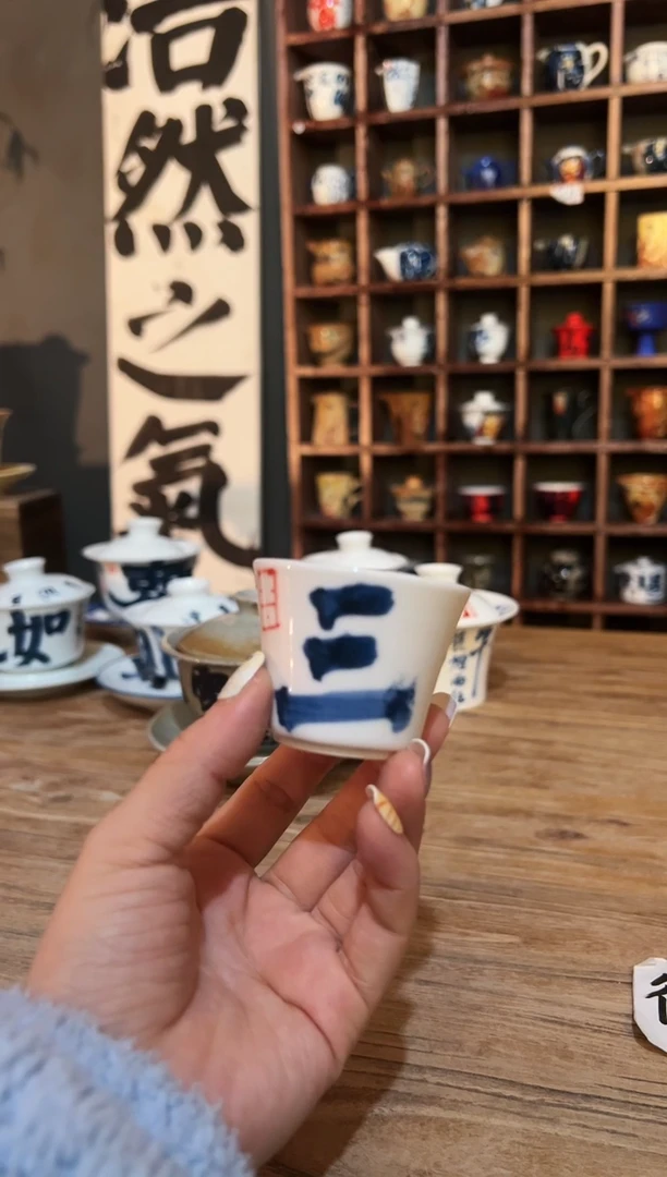 【闪购商品】111111111111111