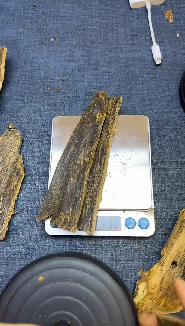 香料皮油--17克【多样性发货】