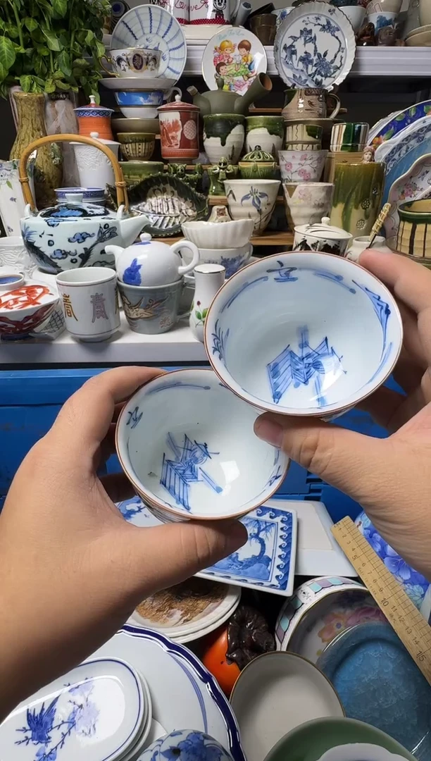 中古瓷器，默认微瑕昌*-昌盛