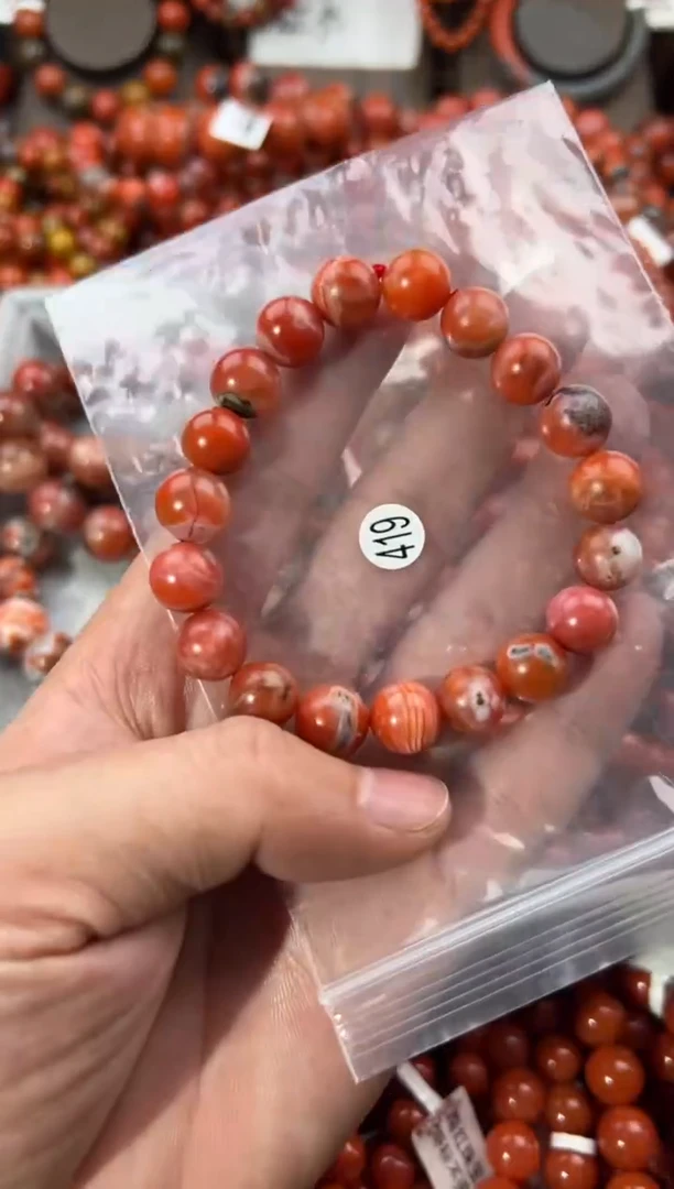 未镶嵌手串南红玛瑙10