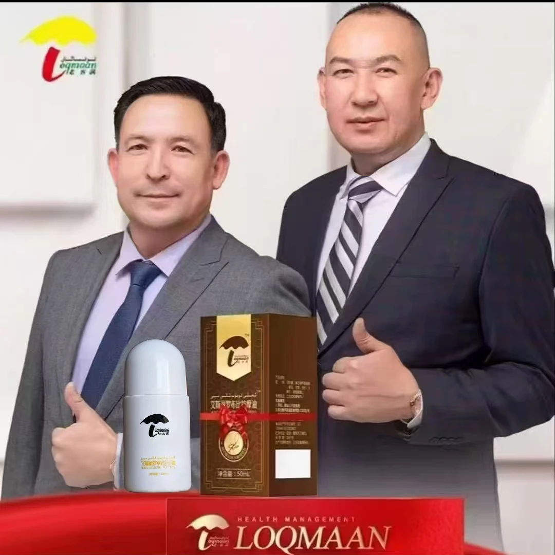 lobob.kuwat-miyi斯丽罗布比精油