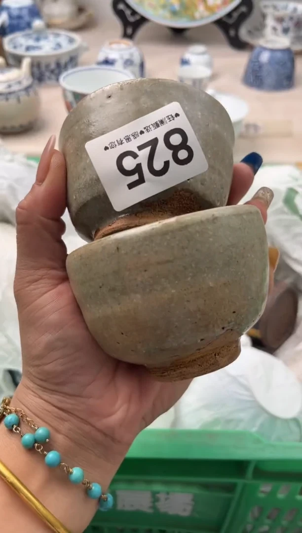 瓷片喝**茶       825