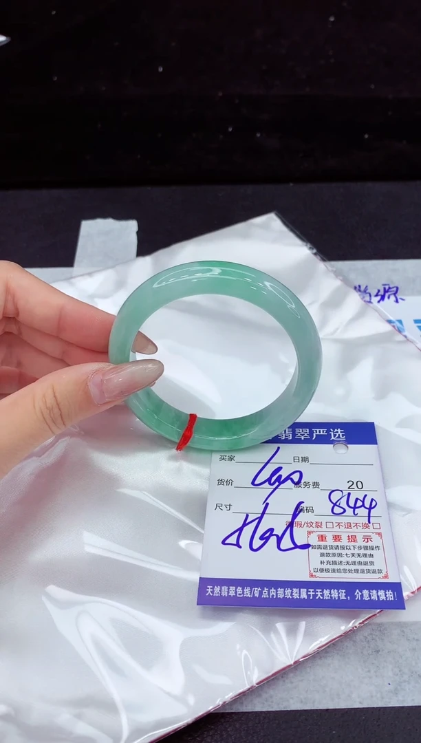 翡翠手镯未镶嵌11111111