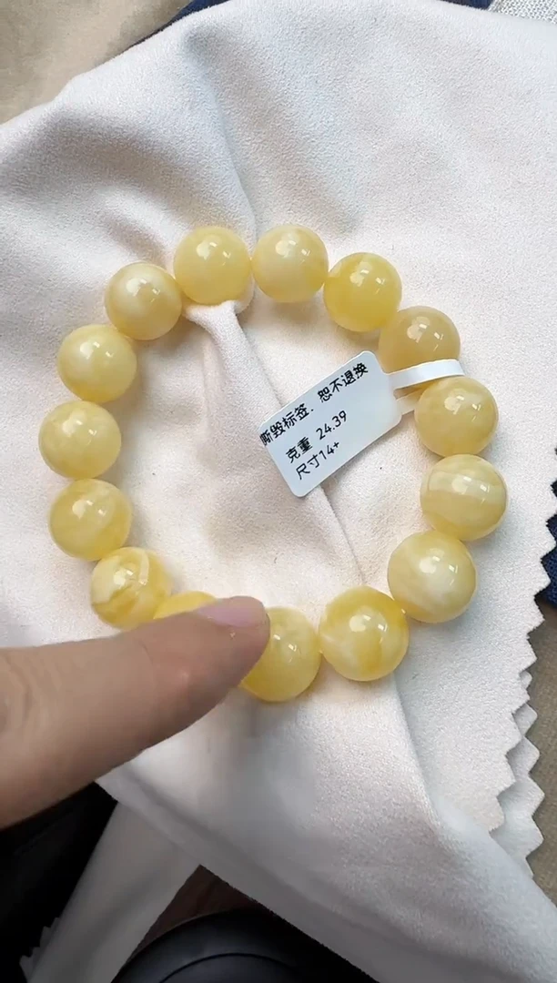 未镶嵌琥珀手串蜜蜡手串