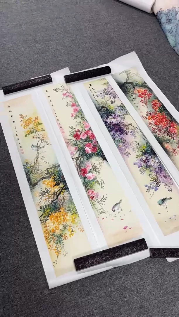 国画艺初美术馆精选链接--四条屏