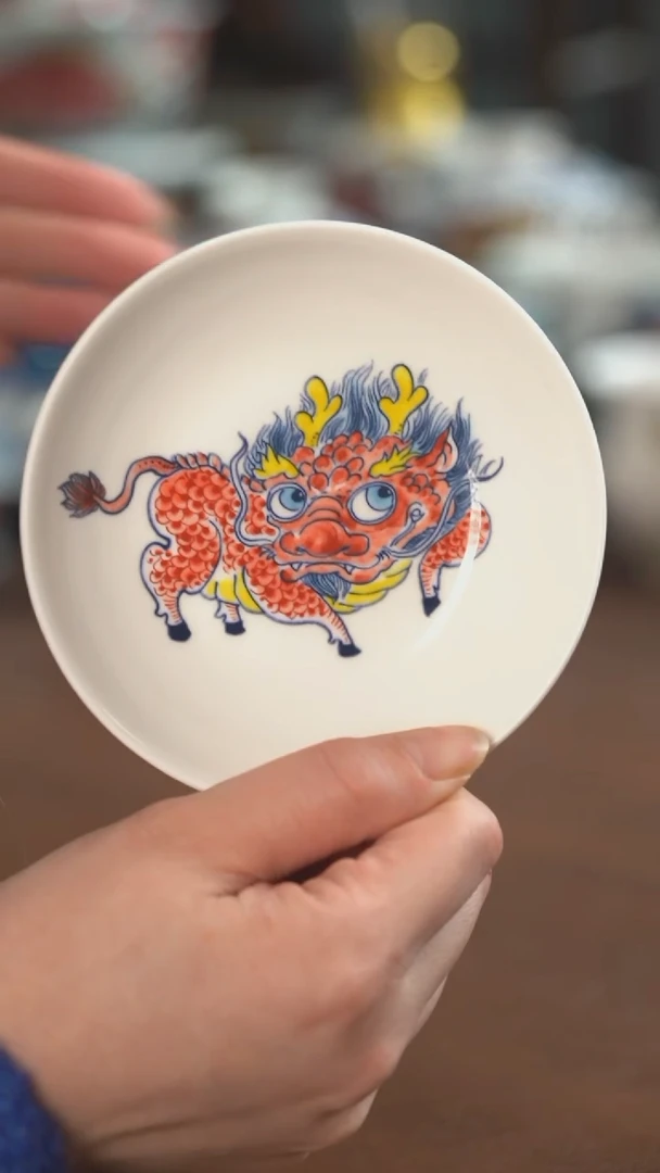 【闪购商品】麒麟味碟味碟景德镇昨明陶瓷