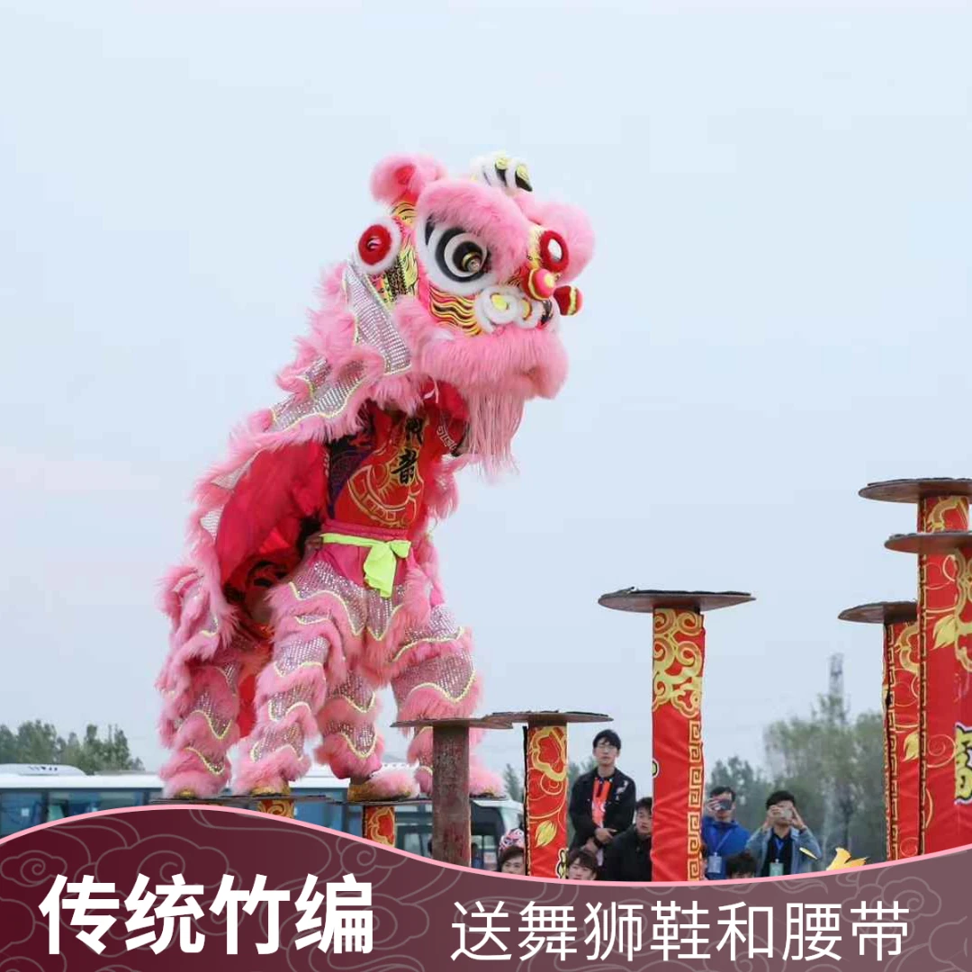 舞狮道具整套舞狮子佛山舞狮醒狮用品舞狮头成人全套双人单人