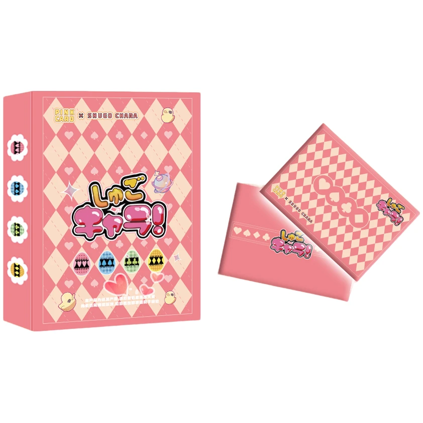 灵灵【加菜/车车】PINKCARD守护甜心色纸 国卡二创卡牌 默认代拆