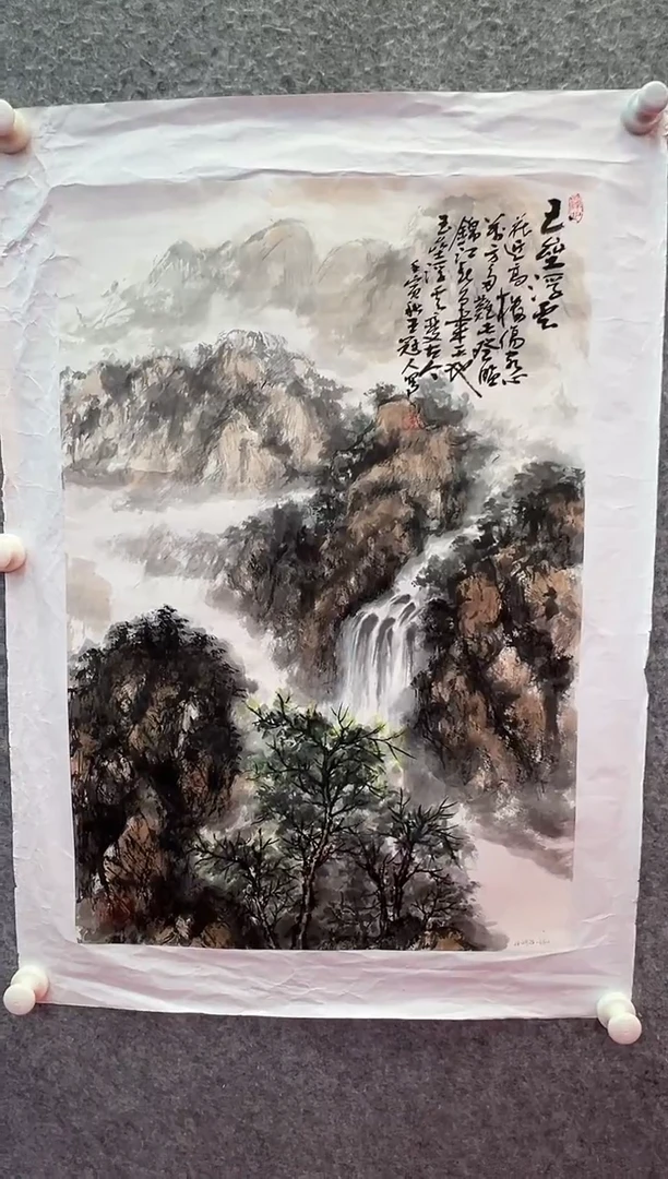 【闪购商品】绘画王冠人-2.7平尺-国画作品