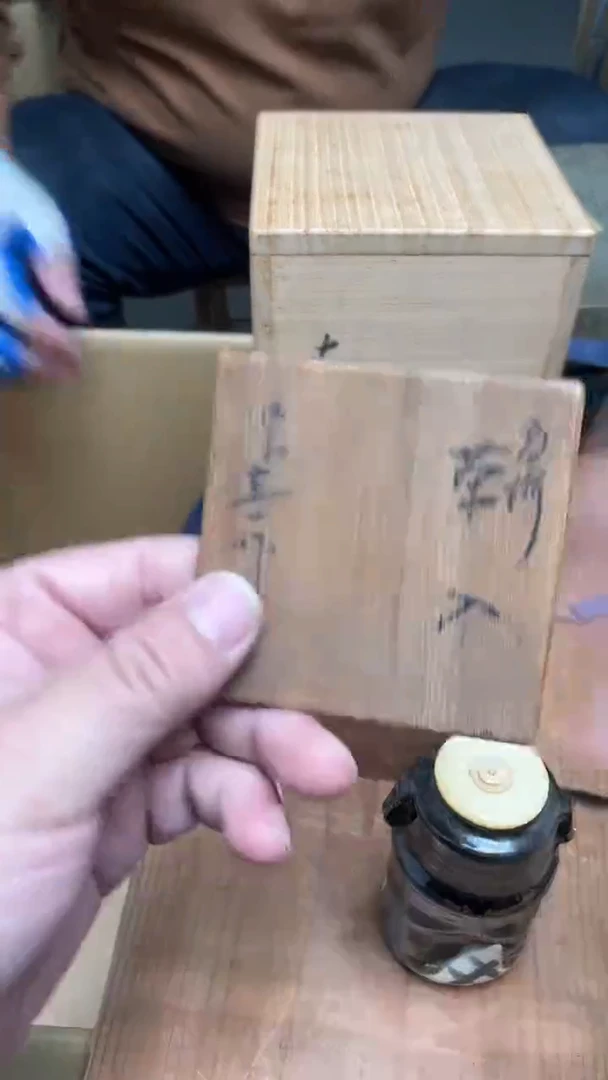 其他AAAAAAAAAAAAAAAAAAAA