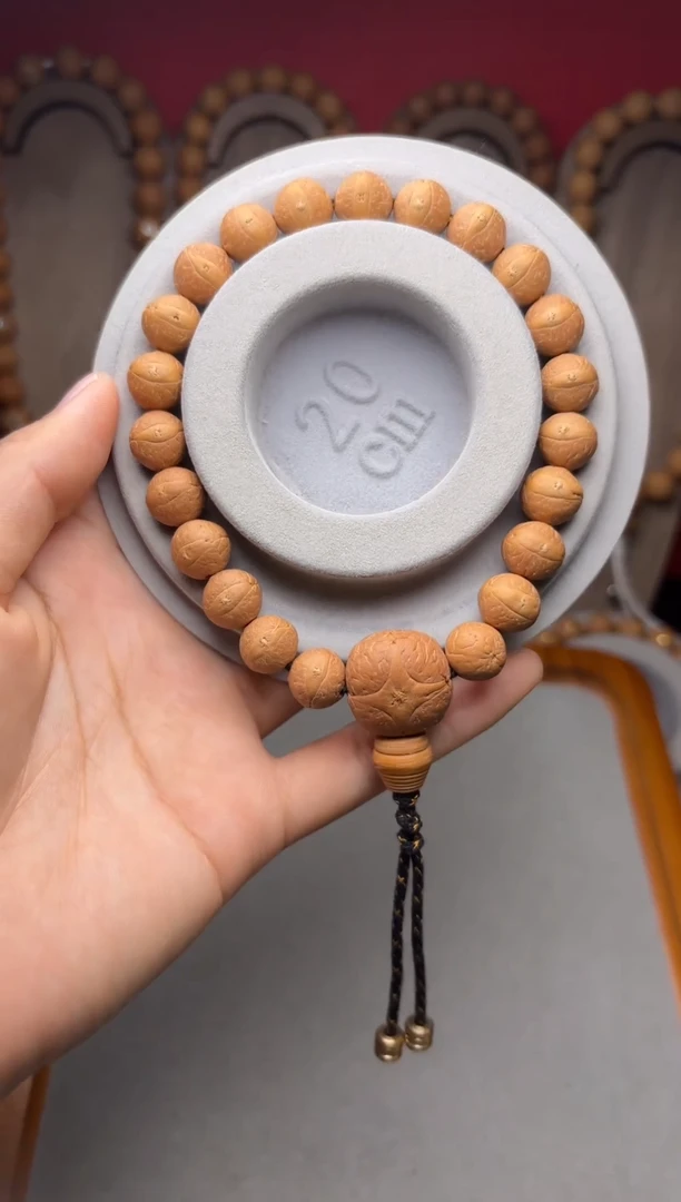 吊坠凤眼菩提11凤眼手串25新籽