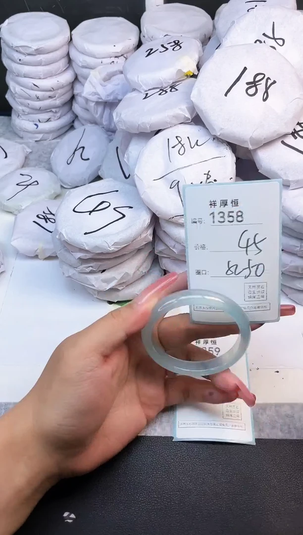 玛瑙/玉髓手镯未镶嵌1358