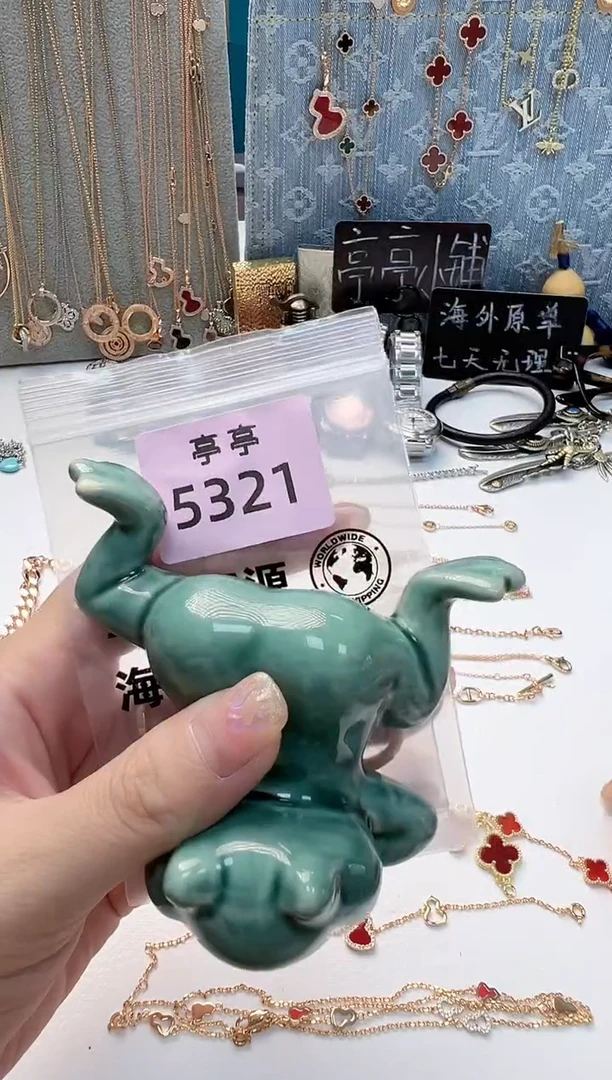 瓷片鑫*粒 彧贤聚宝阁亭总