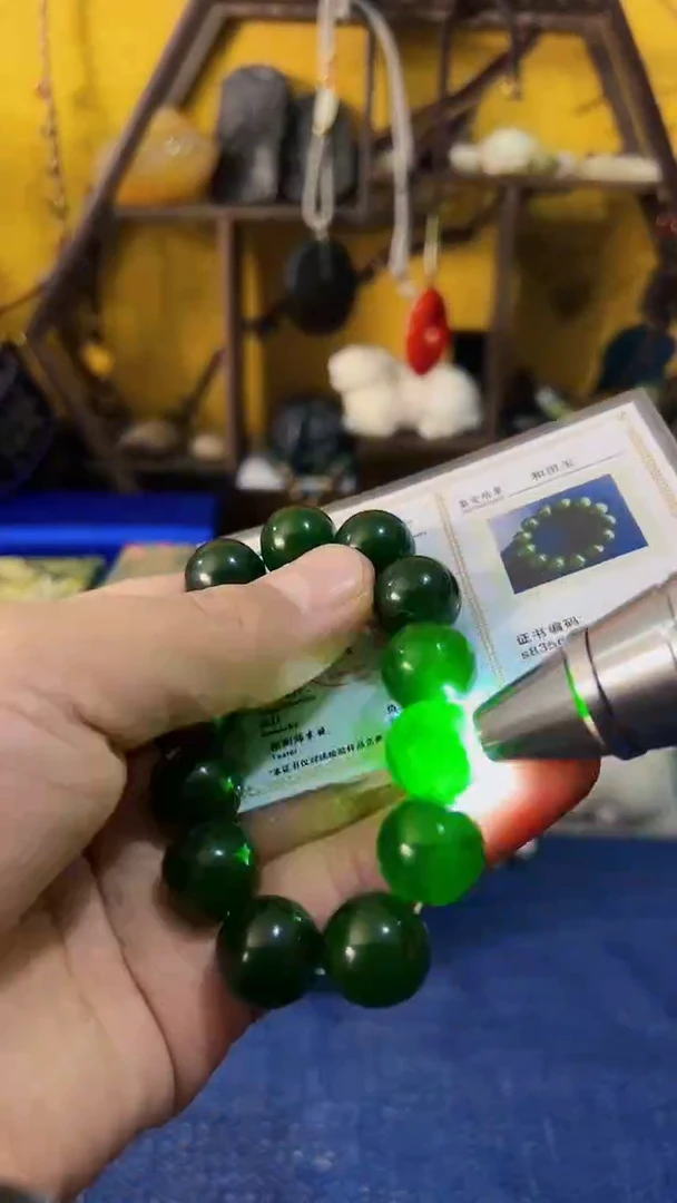 【闪购商品】和田玉（碧玉）挂件未镶嵌碧玉  单圈 （飞铃文玩）