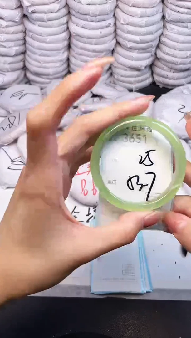 手镯玛瑙/玉髓未镶嵌3651