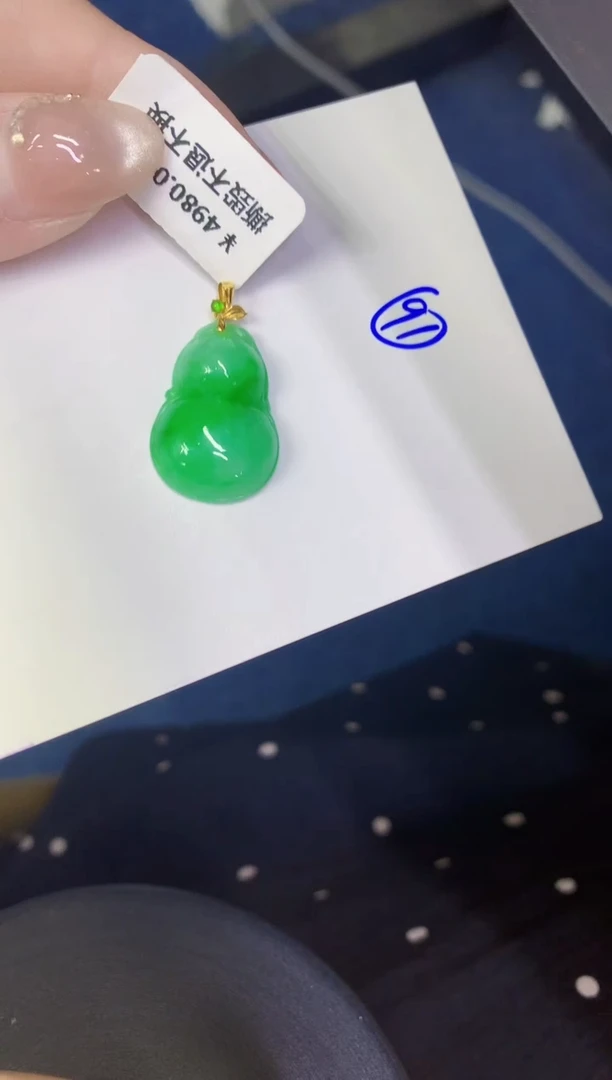 颈饰18K金镶嵌翡翠缅甸天然翡翠A货