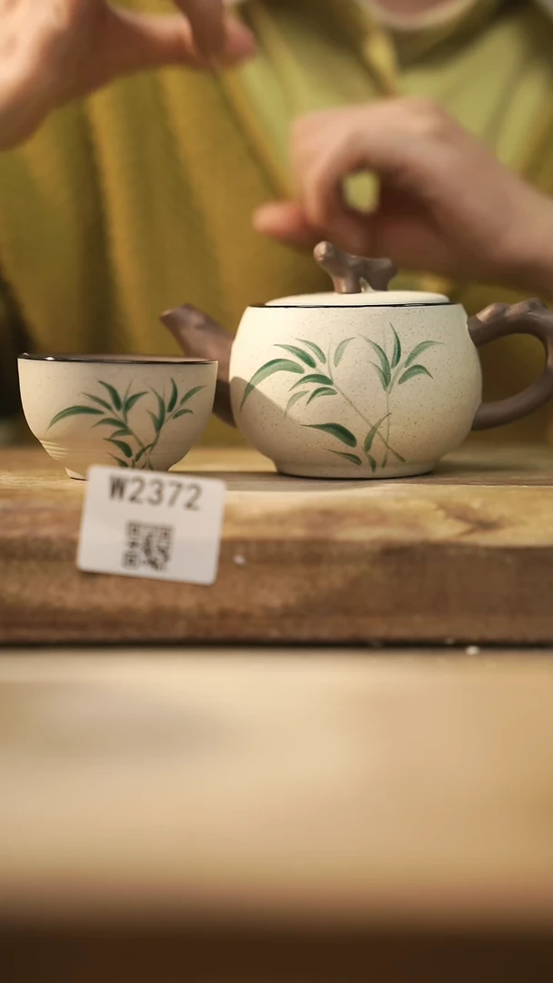 【闪购商品】【经典福利】/ 套装@@W2372