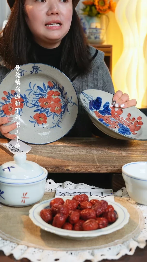 【闪购商品】碗景德镇高温釉下手绘陶瓷盘