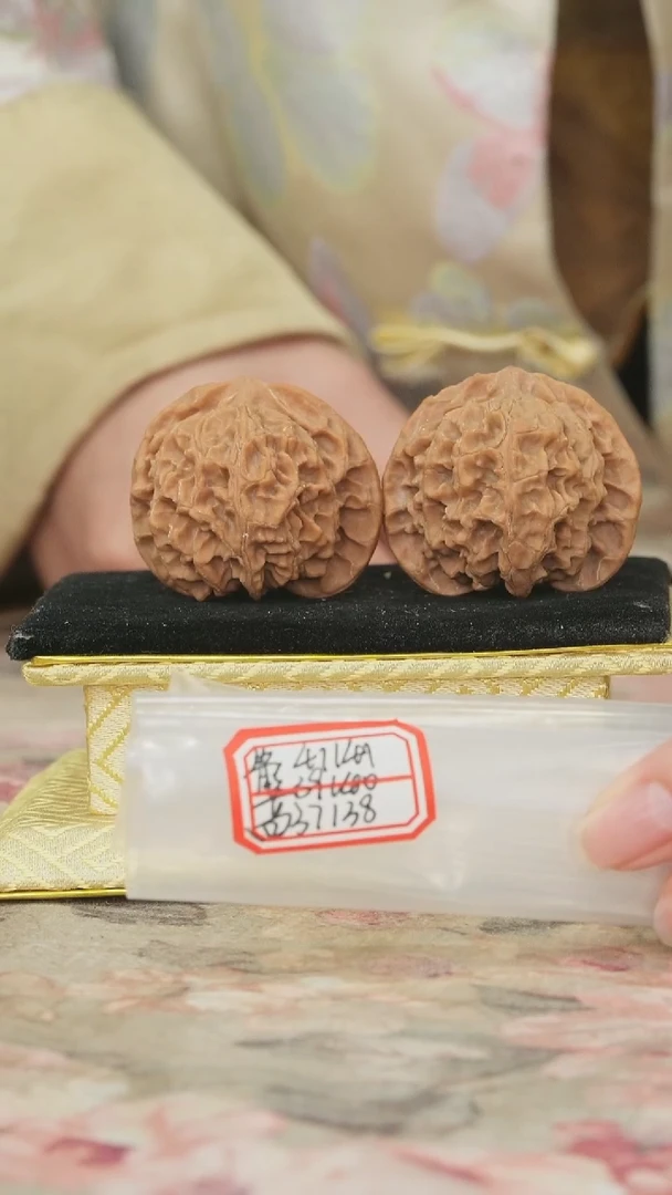 把件文玩核桃苹果园