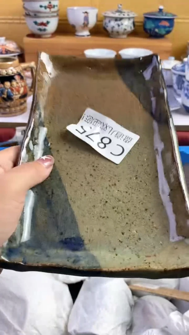 手工艺品琉璃拐**兄875请谨慎参拍.不退不换.