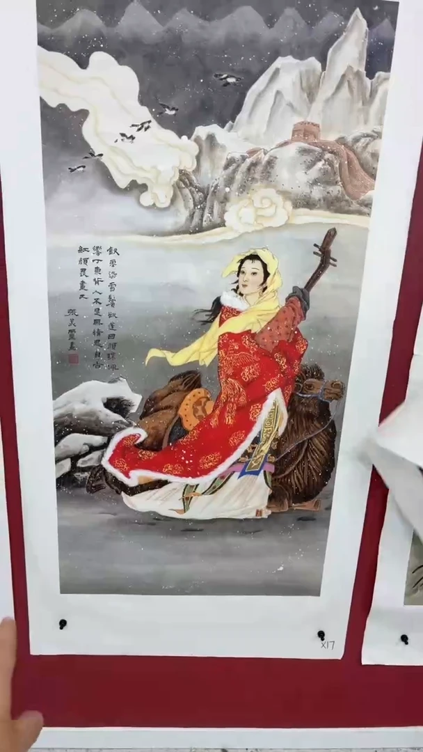 A悠宇潮玩坊高端精品