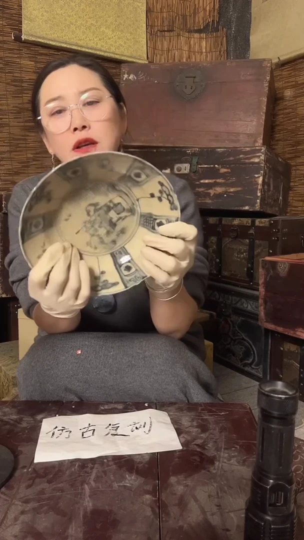 摆件瓷景德镇陶瓷摆件X837