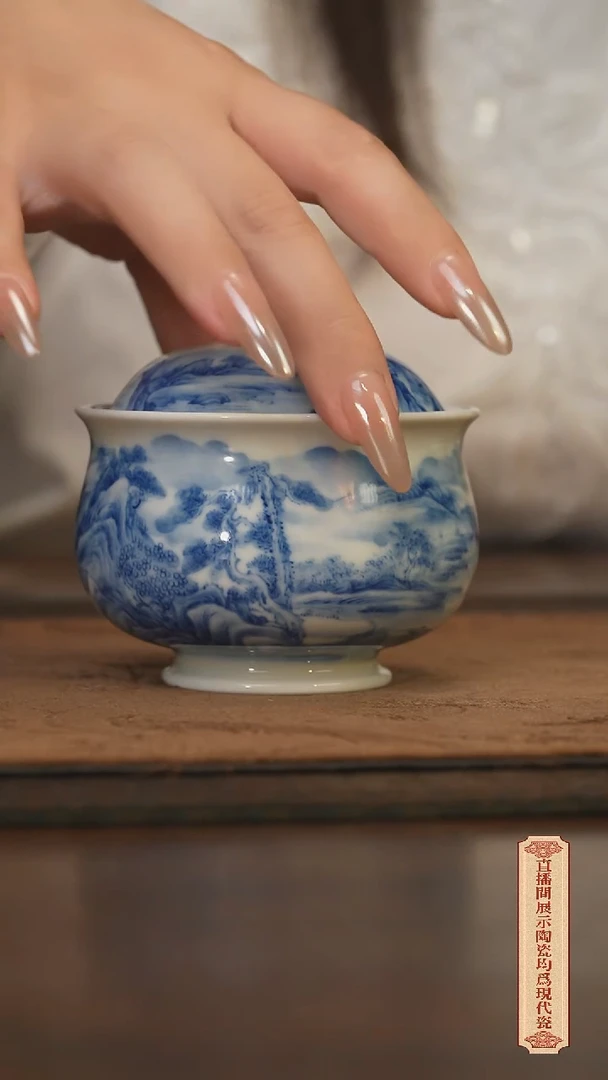 瓷片柴窑青花破价福利