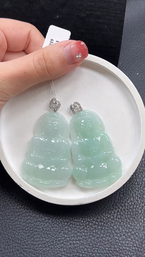 【闪购商品】翡翠颈饰18K金镶嵌观音多样性发1件