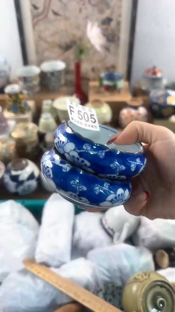 【闪购商品】茉莉甄选壹号商品505