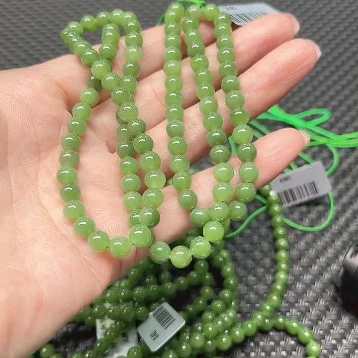 【老郑家】和田玉挂件链 约6mm (多样性发1件) 40