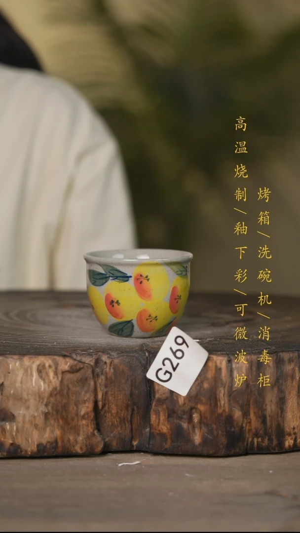 瓷片景德镇高温釉下彩可微波烤箱洗碗机269