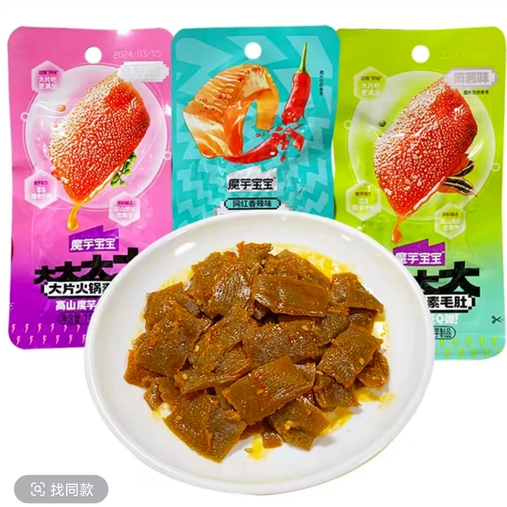 魔芋宝宝大片火锅素毛肚18g麻酱味