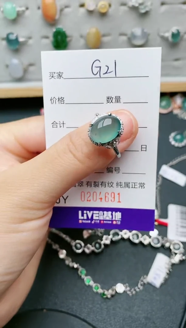 翡翠戒指银S925镶嵌....