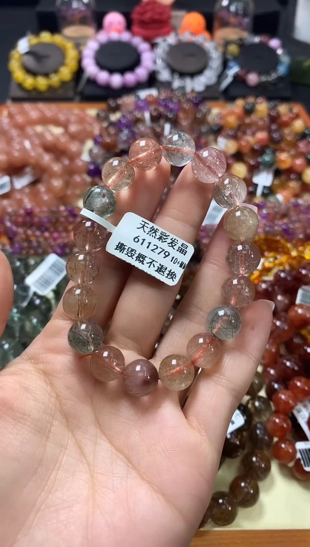 未镶嵌手链水晶10+