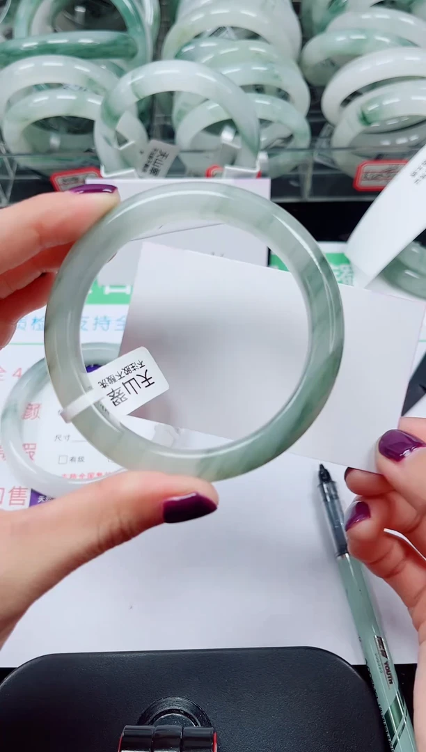 未镶嵌手镯石英质玉43-59/60