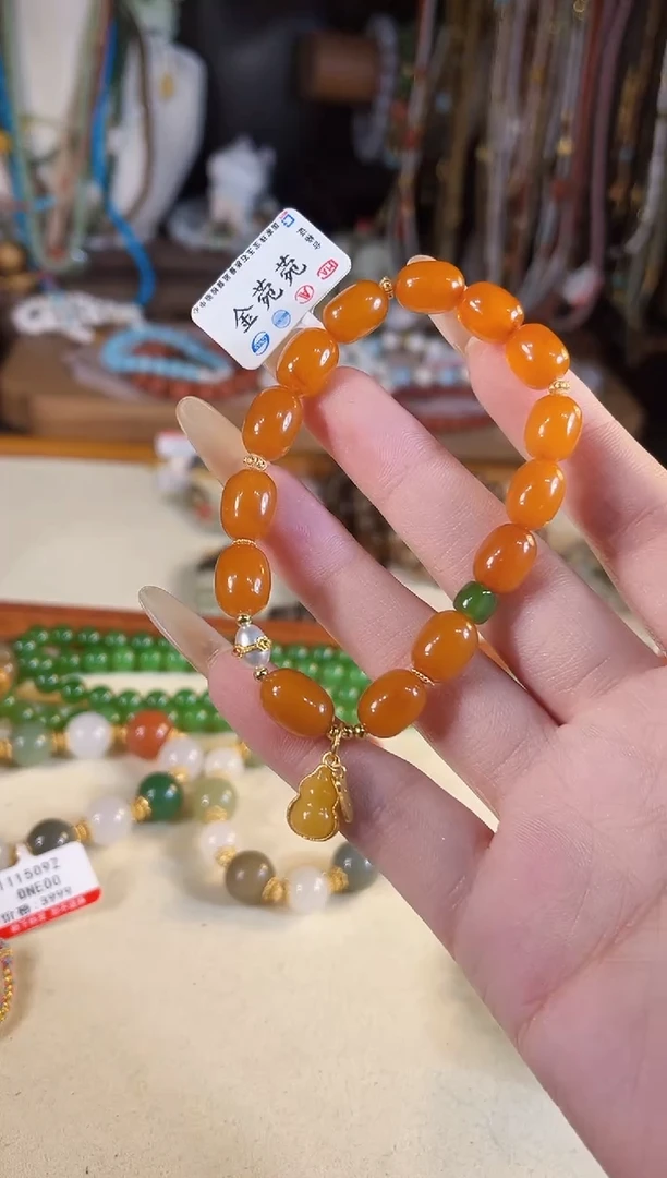 【闪购商品】蜜蜡手链未镶嵌多样性发货其一