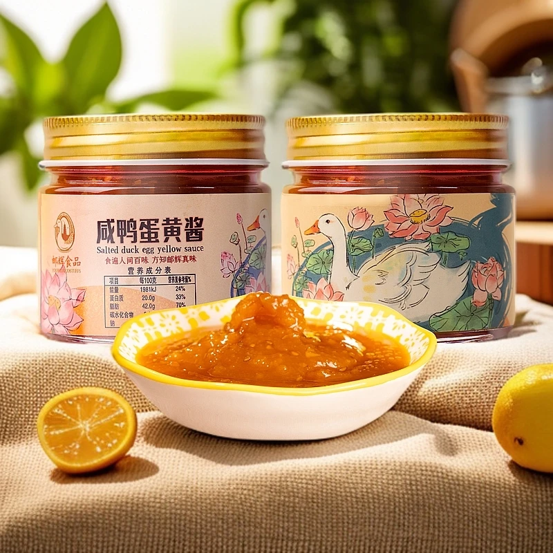 邮辉流沙高邮麻鸭咸蛋黄酱拌面美味拌饭酱焗大虾焗南瓜贝贝南瓜