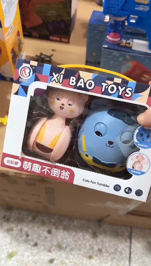 塑料儿童玩具072